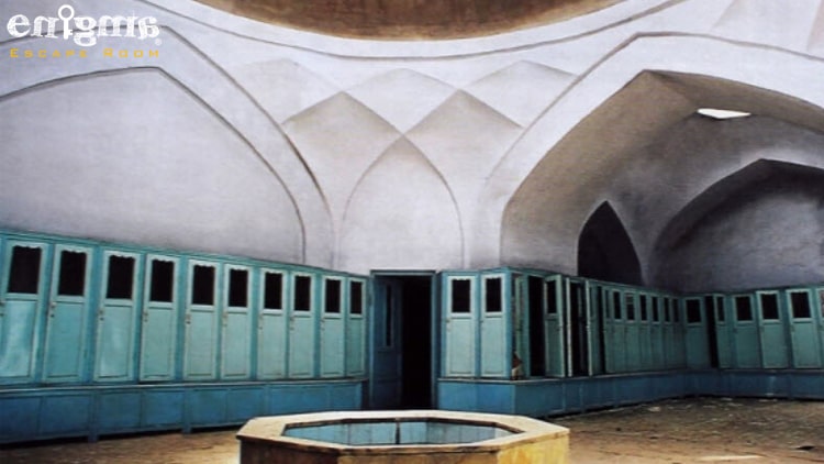 حمام شاه اصفهان