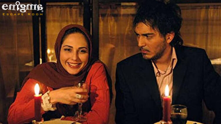 فیلم پارک وی