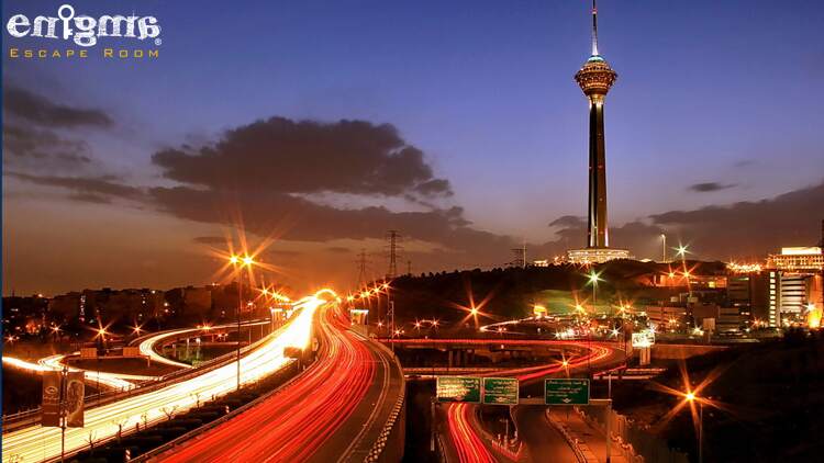 برج میلاد تهران