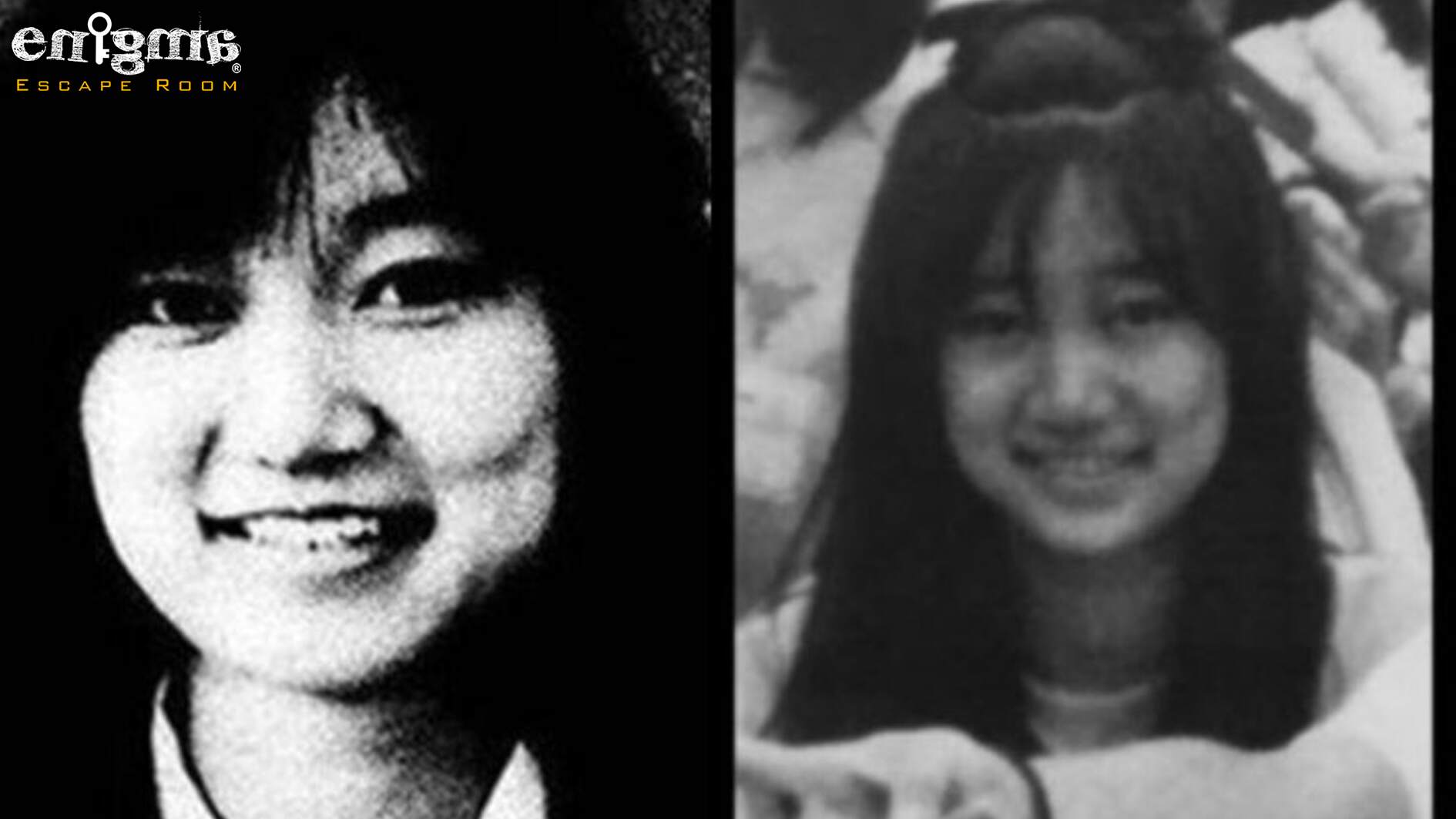 جونکو فوروتا