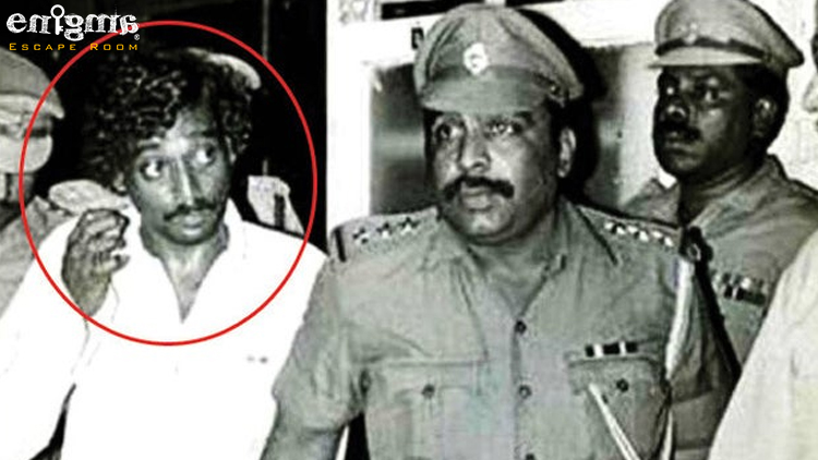 کامپاتیمار شانکاریا