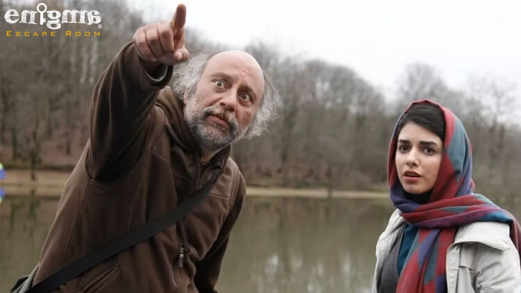 فیلم ماهی و گربه