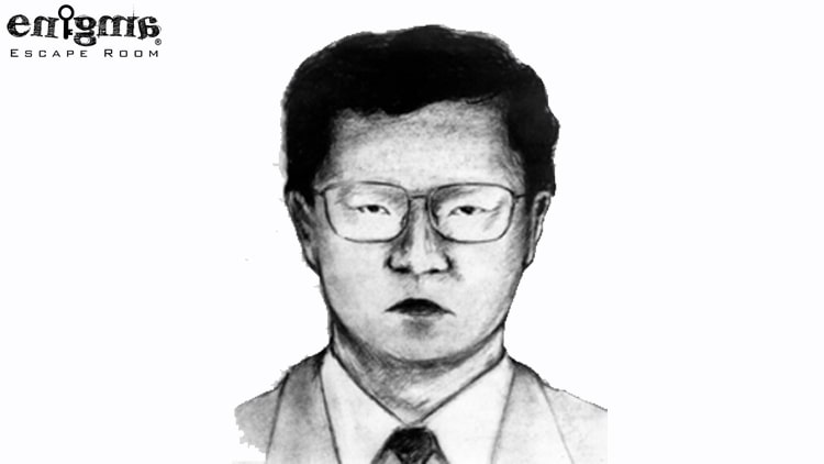 هیولای 21 چهره