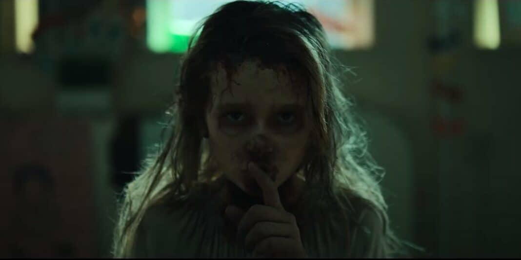 The Girl Who Got Away