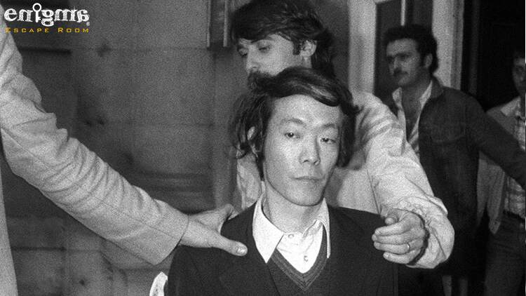 ایسی ساگاوا