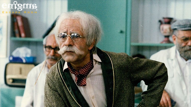 مدرسه پیرمردها