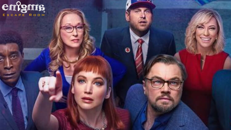 بالا رو نگاه نکن Dont look up