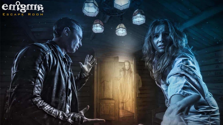 تفریح جذاب برای آخر هفته