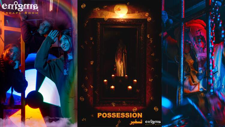 بازی اتاق فرار