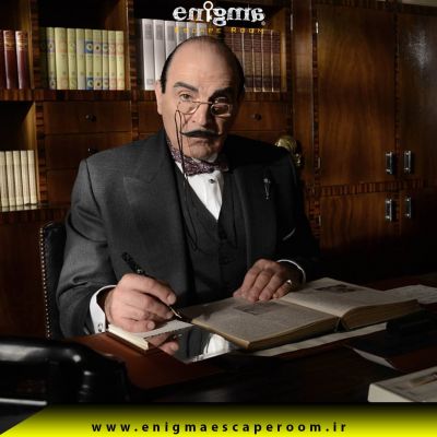 حقایقی از هرکول پوآرو