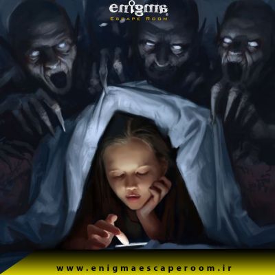 داستان ترسناک واقعی