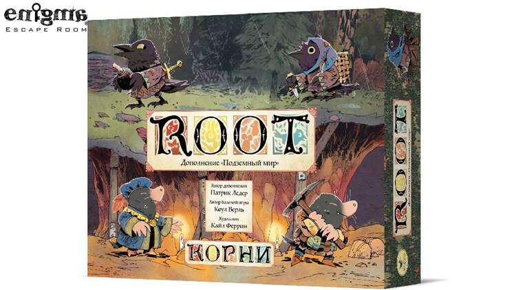 بازی ROOT
