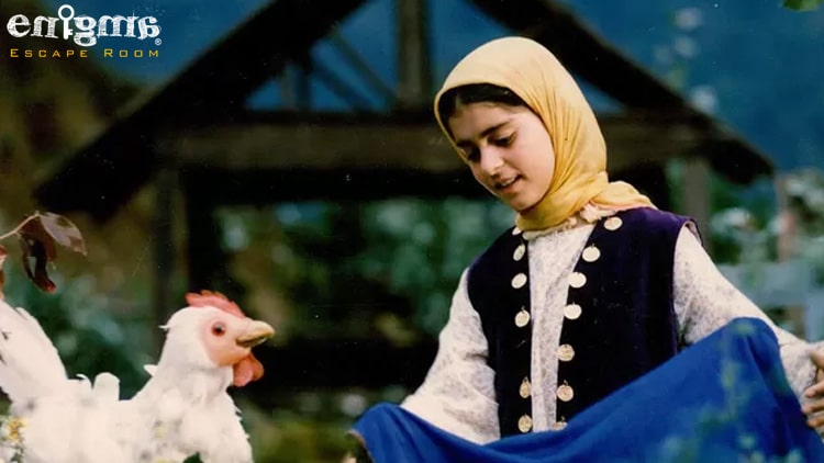گلنار یه فیلم کودکانه ی خنده دار بود که از عروسک های دست ساز قدیمی و موسیقی جذاب برخوردار بود