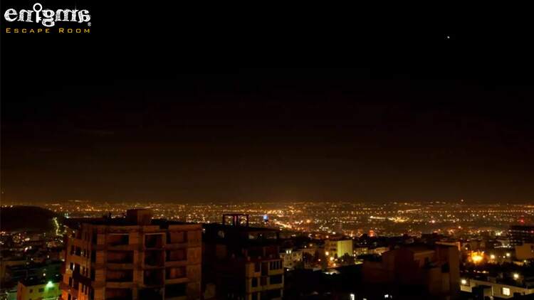 بام کرج
