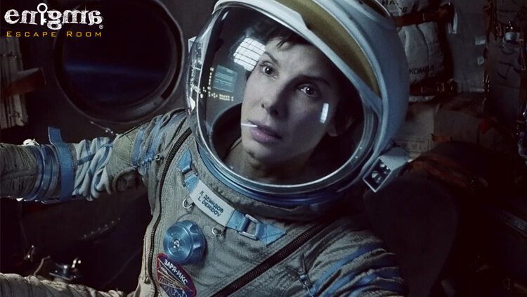 جاذبه Gravity