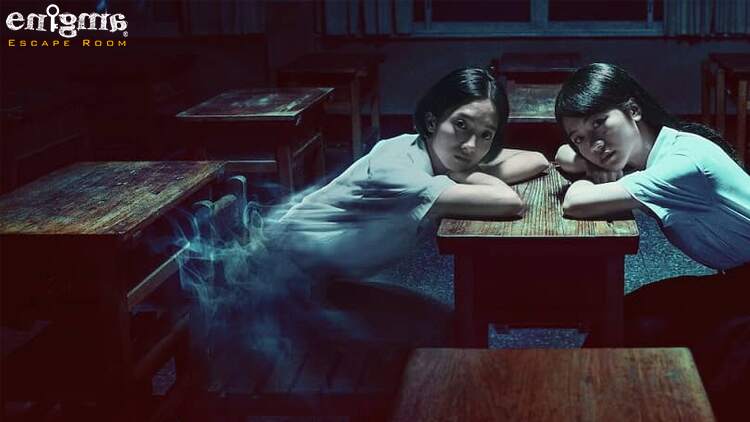 Detention